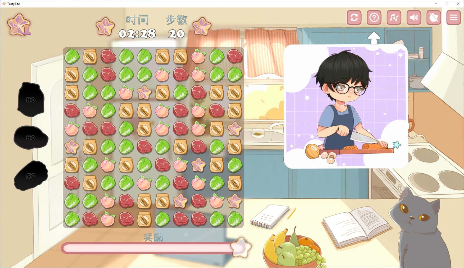 与美食少女恋爱吧游戏封面