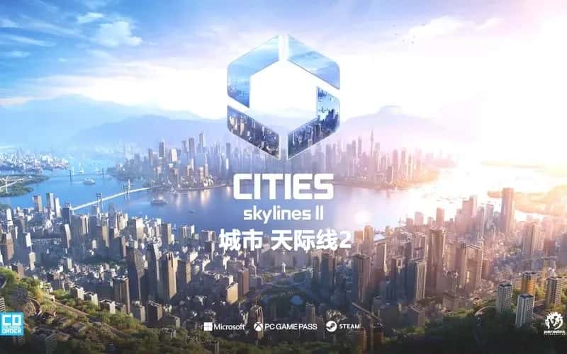 游戏画面4